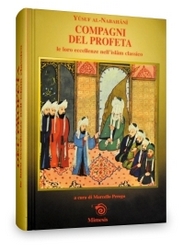 An-Nabahn, Ysuf: Compagni del Profeta: la loro eccellenza nellIslam classico