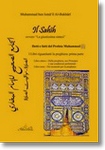 Al-Bukhârî: Il Sahîh, ovvero ‘La giustissima sintesi’. I Libri riguardanti la preghiera.