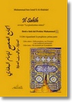 Al-Bukhr: Il Sahh, ovvero La giustissima sintesi. I Libri riguardanti la preghiera.