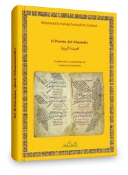 Muhammad As-Sanhg arafu d-Dn Al-Busr,: Il Poema del Mantello 