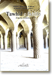 'Abdu ar-Razzq Yahy (C.A. Gilis): Tawhd e Ikhls Aspetti esoterici