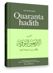 An-Nawawi, Yahya ben Sharaf ed-Din: Quaranta hadith