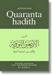 An-Nawawi: Quaranta hadith