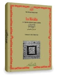 Al-Qayrawn: La Risla, ovvero Epistola sul diritto islamico malikita, edizione solo italiano