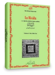 Al-Qayrawn: La Risla, ovvero Epistola sul diritto islamico malikita