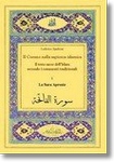 La Sura Aprente nella sapienza islamica, Al Fatiha;