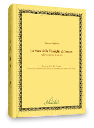 Lodovico Zamboni: La Sura della Famiglia di Imran nella sapienza islamica