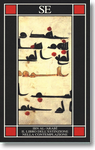 Ibn Arabî: Il libro dell'estinzione nella contemplazione